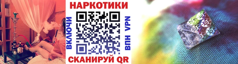 Все наркотики Тольятти Бошки Шишки  Меф мяу мяу  Cocaine  АМФ  ГАШ  A-PVP 