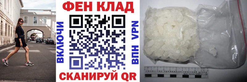 где можно купить наркотик  Тольятти  мориарти как зайти  Amphetamine VHQ 