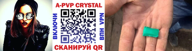 Alpha PVP мука  где найти   Тольятти 