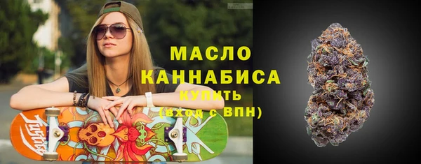 эйфоретик Краснослободск