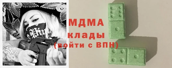 ешки Коряжма