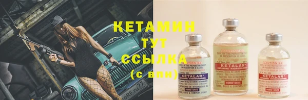 эйфоретик Краснослободск