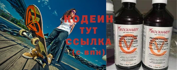 ALPHA PVP Краснотурьинск
