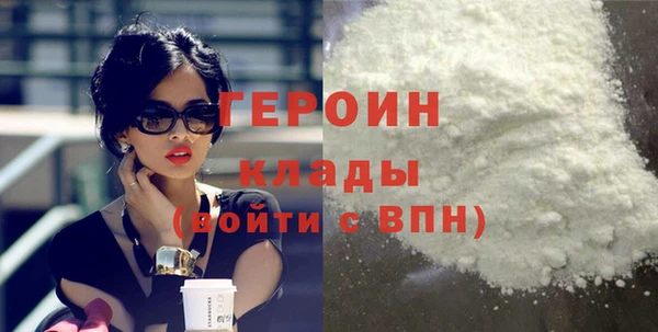 ALPHA PVP Краснотурьинск