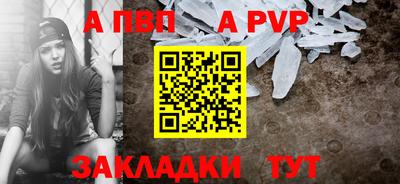 кокаин Краснознаменск