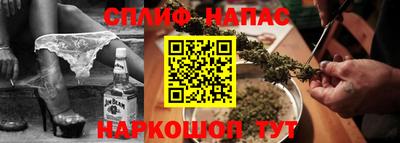 mdpv Краснокаменск