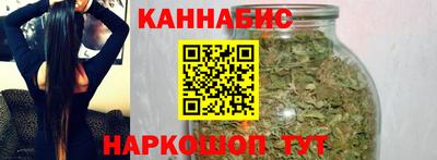 кокаин Краснознаменск