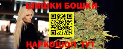 кокаин Краснознаменск
