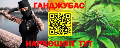 кокаин Краснознаменск