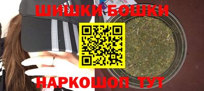 mdpv Краснокаменск