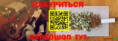 кокаин Краснознаменск