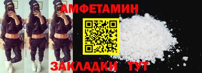 mdpv Краснокаменск