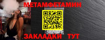 mdpv Краснокаменск