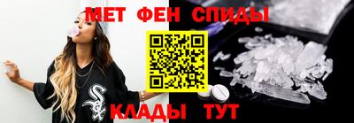 кокаин Краснознаменск