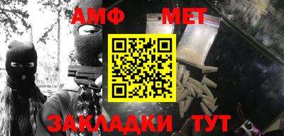 mdpv Краснокаменск