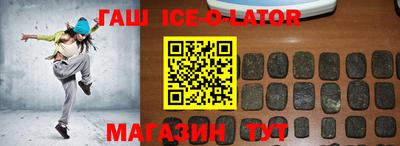 кокаин Краснознаменск