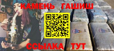 кокаин Краснознаменск